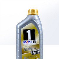 Mobil 美孚 1号 0W-40 1L 欧洲原装进口全合成汽车发动机油