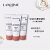 兰蔻（LANCOME）轻透水漾防晒乳（小白管防晒霜）10ml*3 中小样，介意慎拍