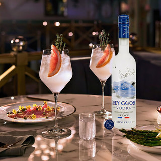 灰雁（Grey Goose）调酒 基酒 烈酒 伏特加 40度 原味   洋酒 200ml