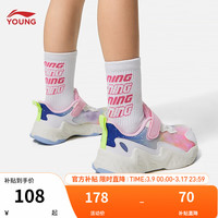 LI-NING 李宁 童鞋男女小童运动鞋24春暗夜精灵3.0小童版减震回弹鞋子 浅粉红/标准白/钴紫蓝-4 26
