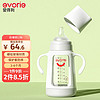 evorie 爱得利 玻璃奶瓶 240ml