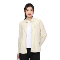 悍途 HUMTTO春夏女士户外风衣运动骑行遮阳防风长袖衬衫外套 卡其 XXXXL
