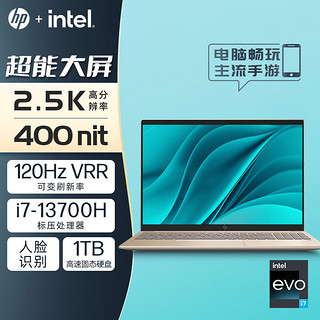 HP 惠普 星Book Pro 16英寸笔记本电脑(13代酷睿i7-13700H 16G 1TB )