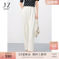 玖姿·安娜蔻通勤商务风简约松紧腰哈伦裤休闲裤女2024春季 米白 M