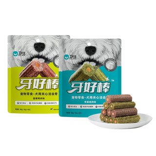 NOURSE 卫仕 牙好棒 狗狗磨牙棒60g