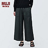 MUJI 無印良品 无印良品（MUJI） 女式 麻 宽版裤 裤子女款夏季款长裤休闲裤阔腿裤 BE1SKC4S 黑色 M(160/66A)