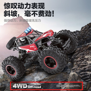 4DRC合金遥控汽车玩具男孩四驱越野电动赛车3-6-8-12岁儿童 28CM黑色【合金+彩盒】双电