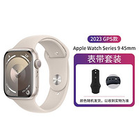Apple 苹果 2023款Apple Watch Series 9 GPS版 45mm手表