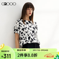 G2000【舒适弹性】G2000女装SS24商场丝滑手感橡筋袖口短款衬衫 色丁布料-香草白无领衬衫20寸 L