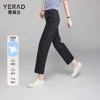 娅丽达（YERAD）直筒牛仔裤女宽松百搭大码女裤2024夏季女装弹力烟管九分裤 50度灰(H0)-弹力舒适自在 30
