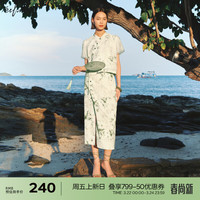 伊芙丽（eifini）伊芙丽雾感花纱拼接改良新中式国风半裙女2024春装新款 玉石色 半裙