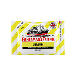 FISHERMAN'S FRIEND 英国渔夫之宝无糖柠檬味润喉糖25g清新口气糖果5件装