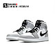 AIR JORDAN 上尚DR4 Air Jordan 1 Mid AJ1 烟灰 灰白 篮球鞋 554724-092