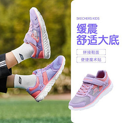 SKECHERS 斯凯奇 女童休闲运动鞋