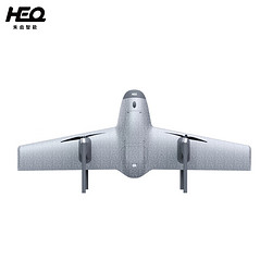 禾启智能（HEQ）Swan-K1 Pro无舵面垂直起降固定翼航模DIY无人机训练机演习打靶机无人飞行器