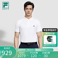 FILA 斐乐 男子针织短袖POLO衫2024夏高尔夫运动防晒上衣 玉石白-WT 185/104A/XXL