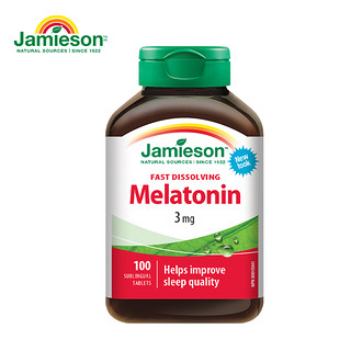 Jamieson 健美生 褪黑素非软糖退黑素睡眠片褪黑素安瓶melatonin