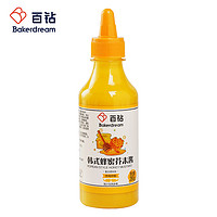 Bakerdream 百钻 韩式蜂蜜芥末酱 炸鸡薯条汉堡蘸酱沙拉介末酱料挤压瓶装280g