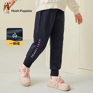 暇步士（Hush Puppies）童装女童裤子2023冬装儿童裤子保暖舒适一体绒时尚 中花灰 150cm