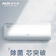 家装季、以旧换新、PLUS会员：AUX 奥克斯 京裕Ⅱ系列 KFR-35GW/BpR3AQE1(B3)  壁挂式空调 1.5匹