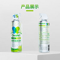 Cleafe 净安 空调清洁消毒剂 500ml