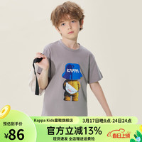 Kappa Kids卡帕夏季舒适透气多色男女童潮流常规款圆领短袖