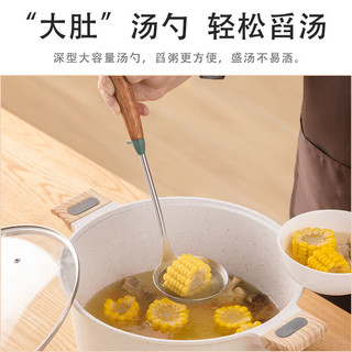 茶花（CHAHUA）304不锈钢炒菜铲汤勺漏勺实木手柄防烫家用厨房炒菜中式套装锅铲 锅铲+汤勺 橡木实心手柄，硅胶防滑