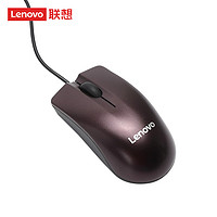 Lenovo 联想 鼠标笔记本电脑有线鼠标办公家用苹果