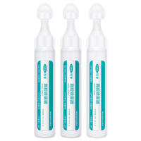 可孚 0.9％生理盐水 5ml30支