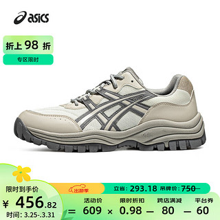 ASICS 亚瑟士 休闲运动鞋