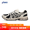 ASICS 亚瑟士 跑鞋