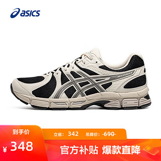 ASICS 亚瑟士 跑鞋