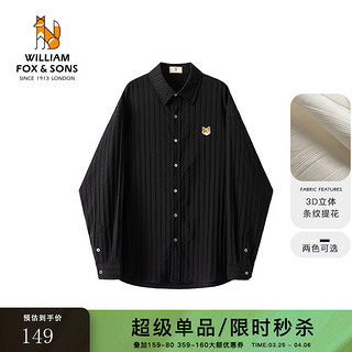 William fox&sons 威廉福克斯定织色织条纹提花高密面料小狐狸刺绣宽松休闲长袖衬衫 黑色 S/46