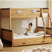 家装季：京东京造 儿童床高低床 加床抽屉