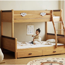 京东京造 儿童床高低床 加床抽屉