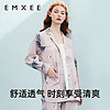 EMXEE 嫚熙 孕产妇家居服套装