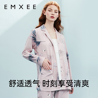 EMXEE 嫚熙 孕产妇家居服套装