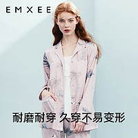 EMXEE 嫚熙 孕产妇家居服套装