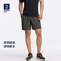 DECATHLON 迪卡侬 Short Run Dry +M 男子运动短裤 8296515