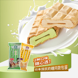 森永（Morinaga）抹茶牛奶糖味雪派冰淇淋零食冷饮雪糕97g*5支装