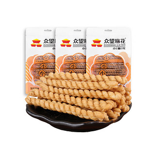 众望众望小麻花独立包装整箱办公室充饥解馋休闲零食小吃750g-960g 芝麻甜味 960g 【3袋独立装】