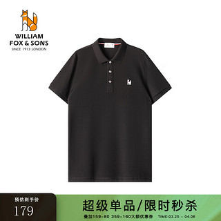 William fox&sons 超长绒海岛棉耐水性持久如新科技面料高周波压花LOGO工艺POLO衫男 黑色 M/48