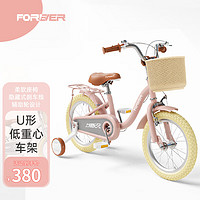 FOREVER 永久 復古兒童自行車女孩2-男女童車小孩腳踏單車14寸少女粉