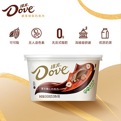 Dove 德芙 摩卡榛仁巧克力 243g