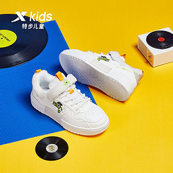 XTEP 特步 儿童防滑板鞋男童休闲小白鞋童鞋运动鞋
