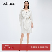 edition连衣裙女2024春设计感吊带假两件绑结收腰条纹衬衫裙 杏黑条 M/165