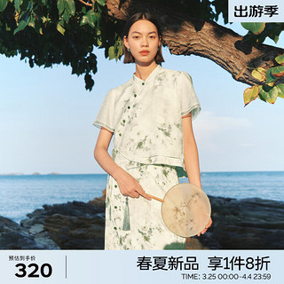 伊芙丽（eifini）伊芙丽雾感花纱拼接改良新中式国风小上衣女2024春装 玉石色 上衣发 160/84A/M