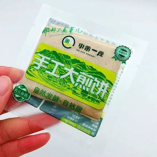 小市一庄【小市一庄】纯手工大煎饼250g东北老式杂粮散装粗粮零食 杂粮口味250g*1袋(约25个)