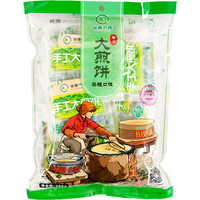 小市一庄【小市一庄】纯手工大煎饼250g东北老式杂粮散装粗粮零食 杂粮口味250g*1袋(约25个)