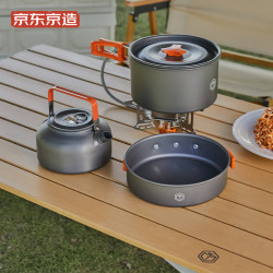 京东京造户外三合一套锅具jztg002